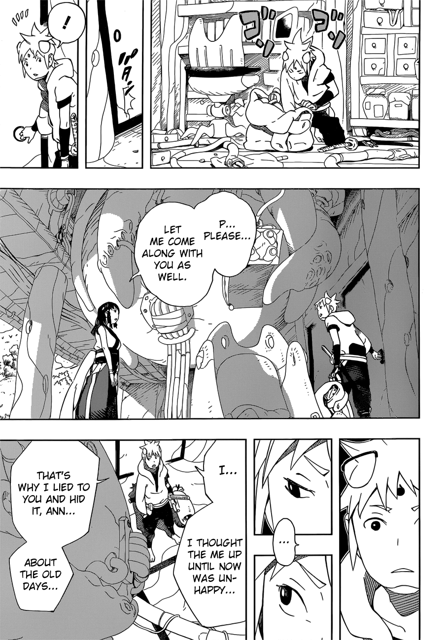 Samurai 8: Tales of Hachimaru Chapter 15 page 12 - Chapter 15: Hachimaru’s “doctrine”