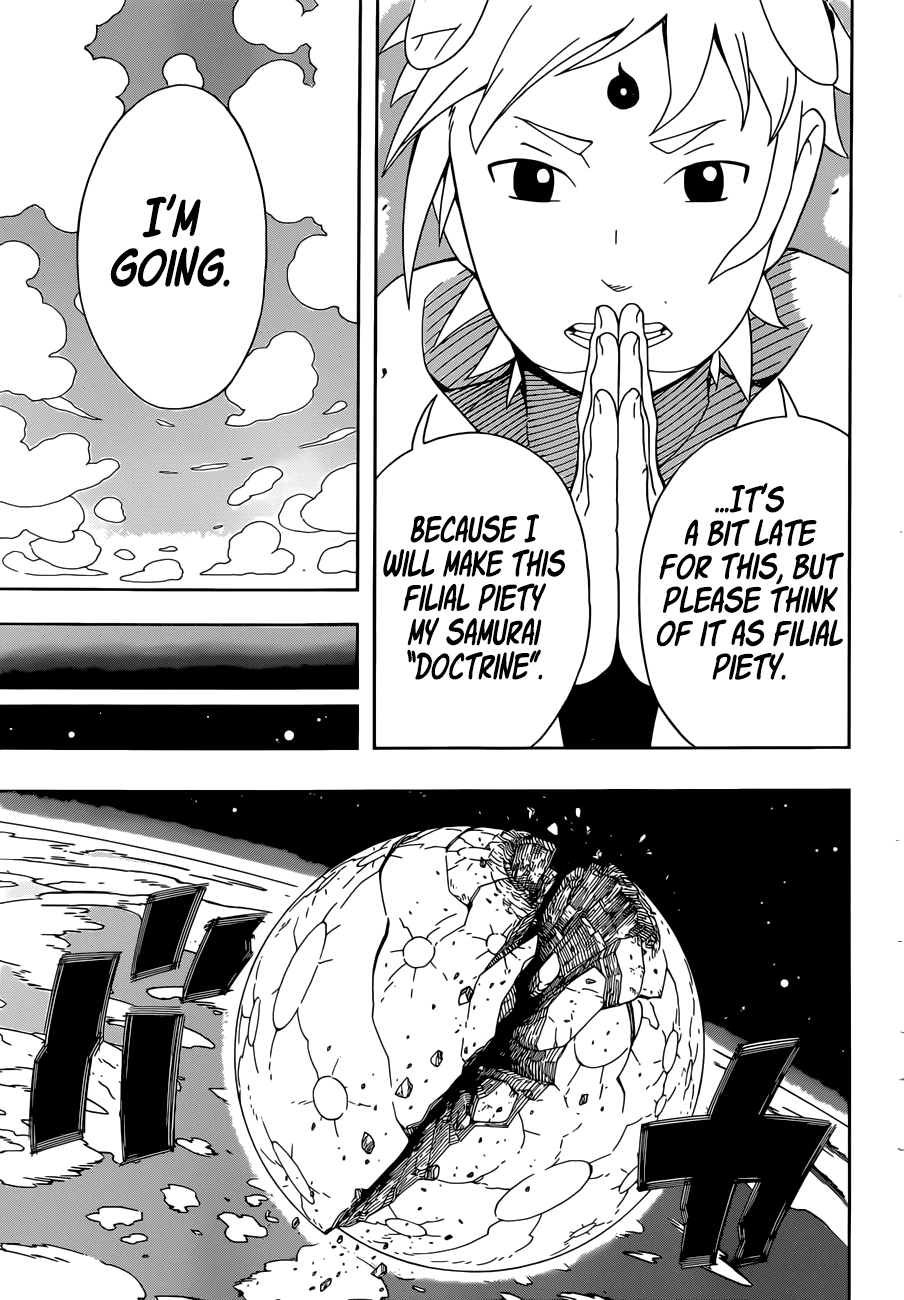 Samurai 8: Tales of Hachimaru Chapter 15 page 18 - Chapter 15: Hachimaru’s “doctrine”