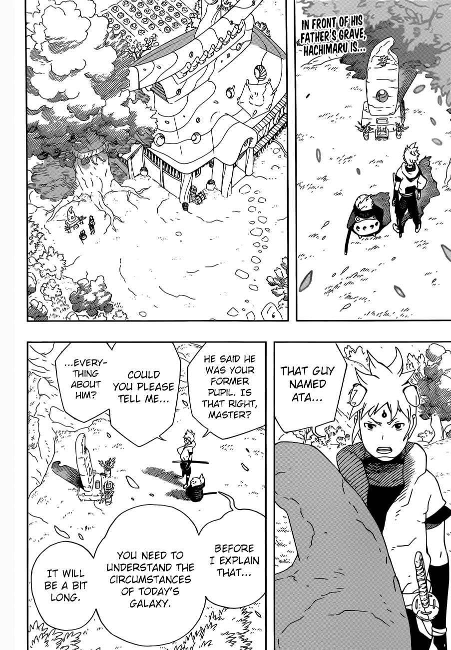 Samurai 8: Tales of Hachimaru Chapter 15 page 3 - Chapter 15: Hachimaru’s “doctrine”
