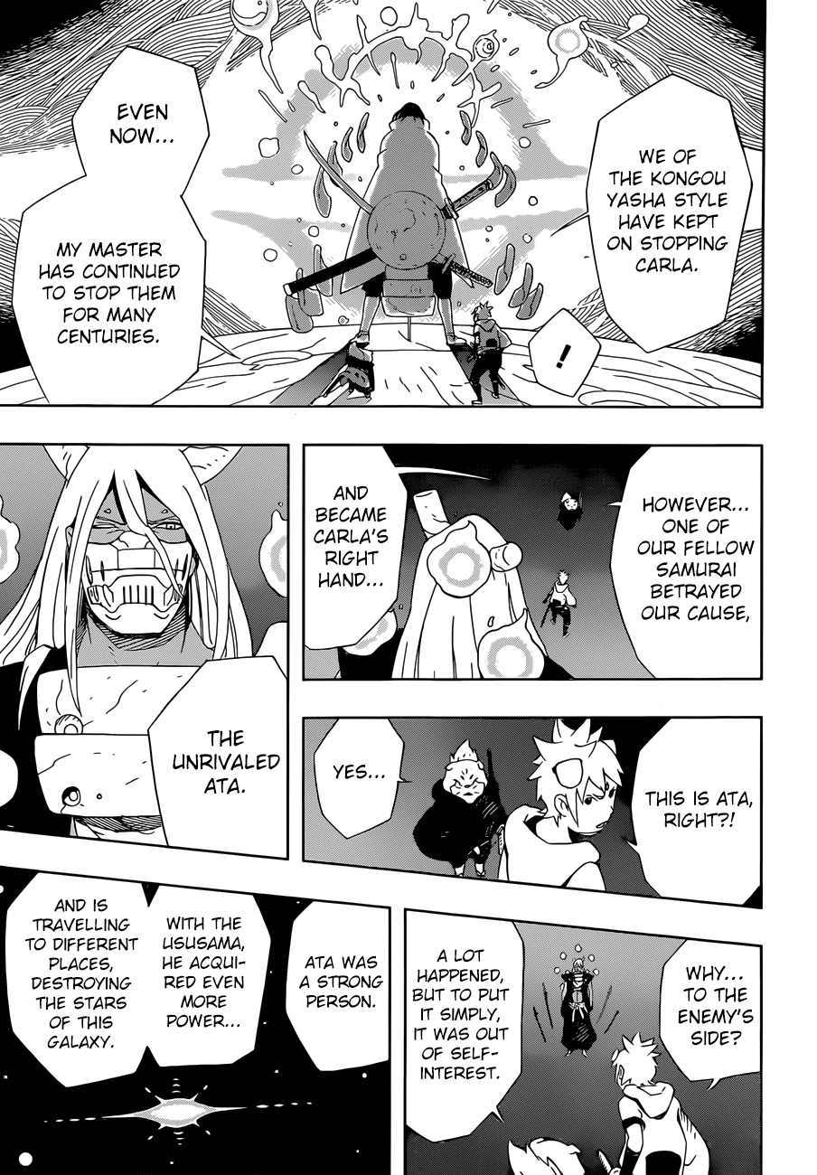 Samurai 8: Tales of Hachimaru Chapter 15 page 6 - Chapter 15: Hachimaru’s “doctrine”