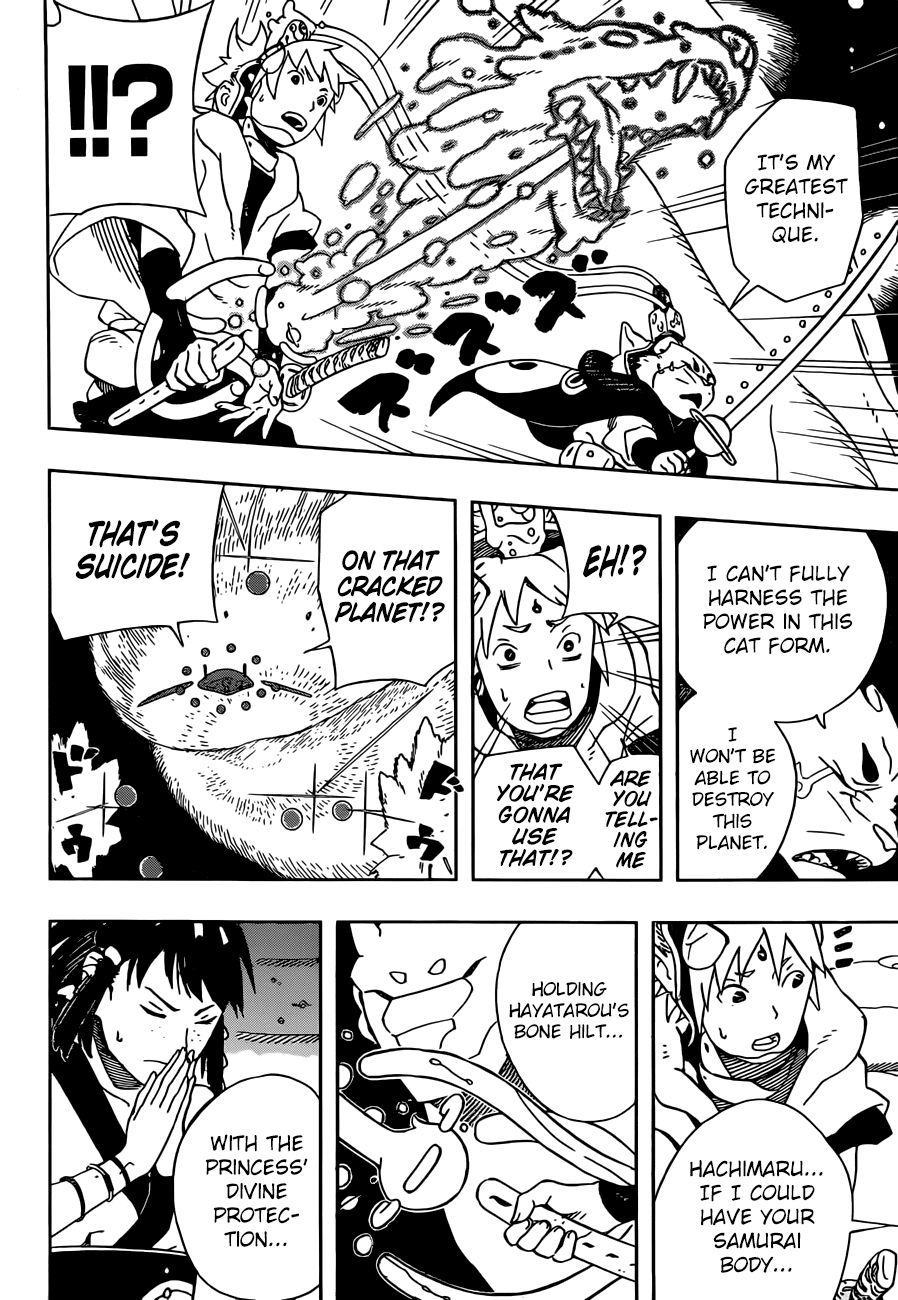 Samurai 8: Tales of Hachimaru Chapter 16 page 11 - Chapter 16: Star Breaking