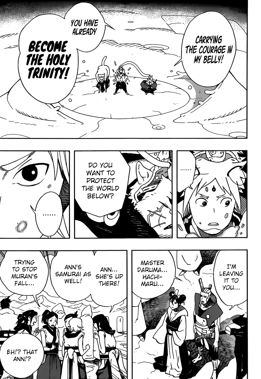 Samurai 8: Tales of Hachimaru Chapter 16 page 12 - Chapter 16: Star Breaking