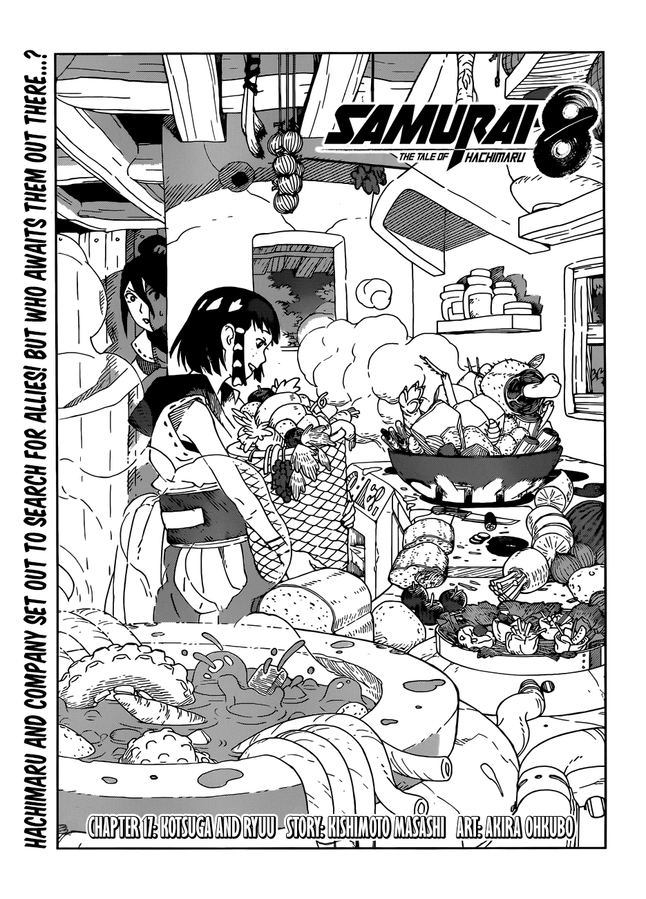Samurai 8: Tales of Hachimaru Chapter 17 page 1 - Chapter 17: Kotsuga and Ryuu