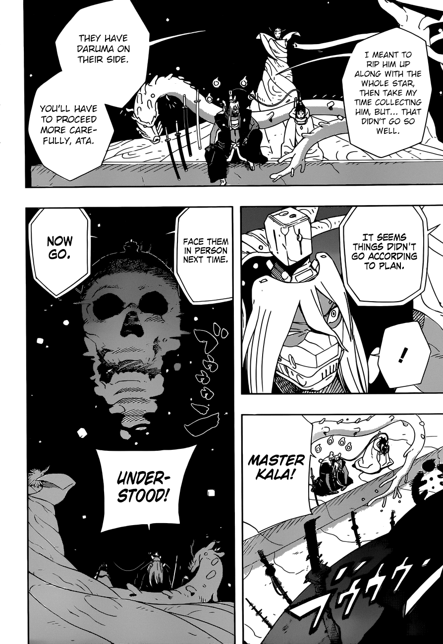 Samurai 8: Tales of Hachimaru Chapter 17 page 11 - Chapter 17: Kotsuga and Ryuu
