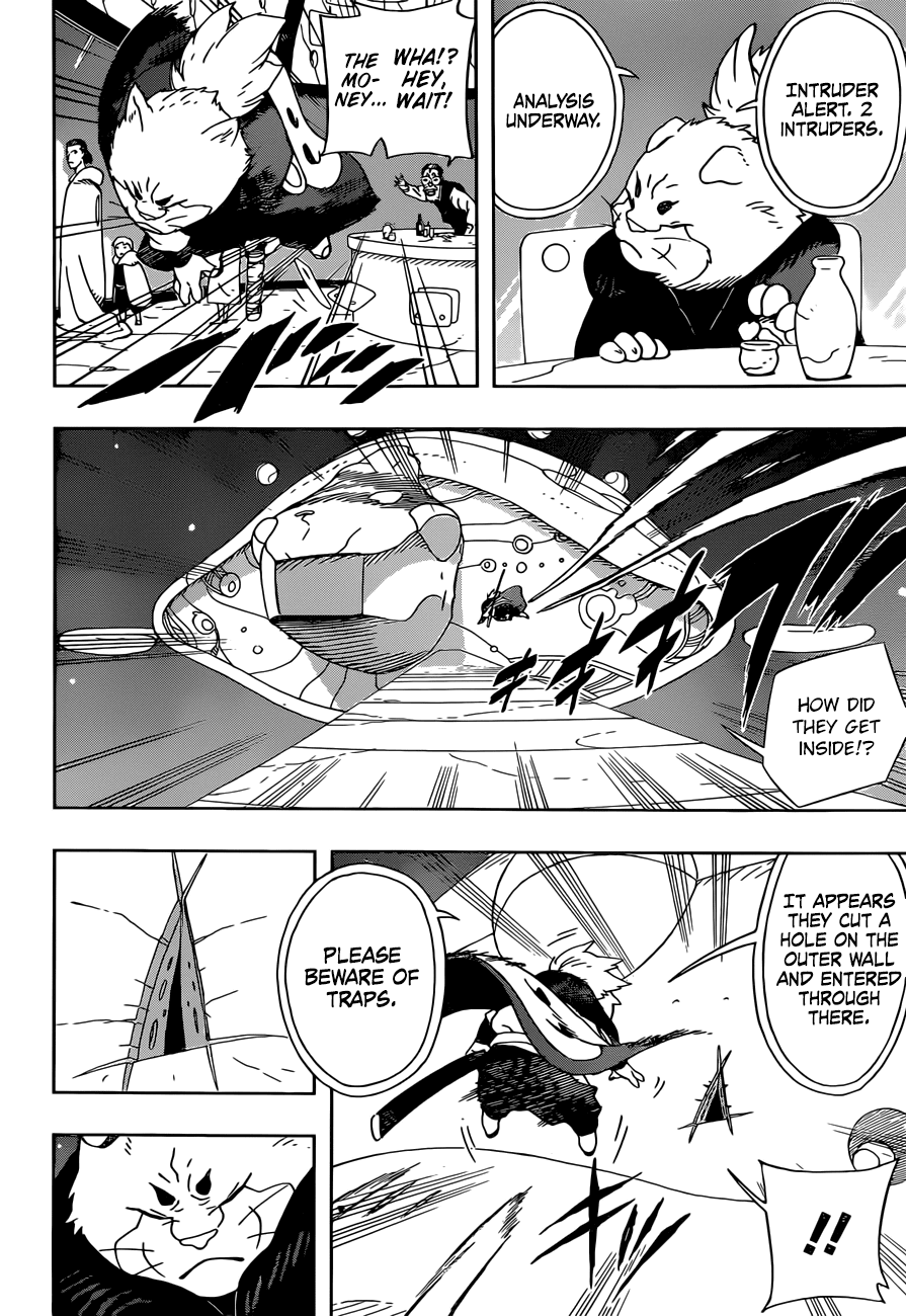 Samurai 8: Tales of Hachimaru Chapter 17 page 17 - Chapter 17: Kotsuga and Ryuu