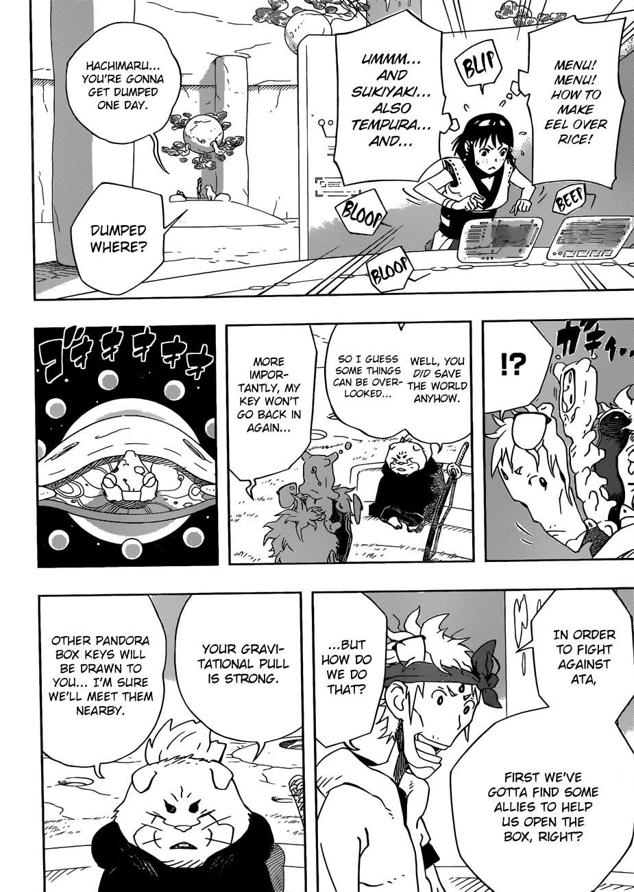 Samurai 8: Tales of Hachimaru Chapter 17 page 5 - Chapter 17: Kotsuga and Ryuu