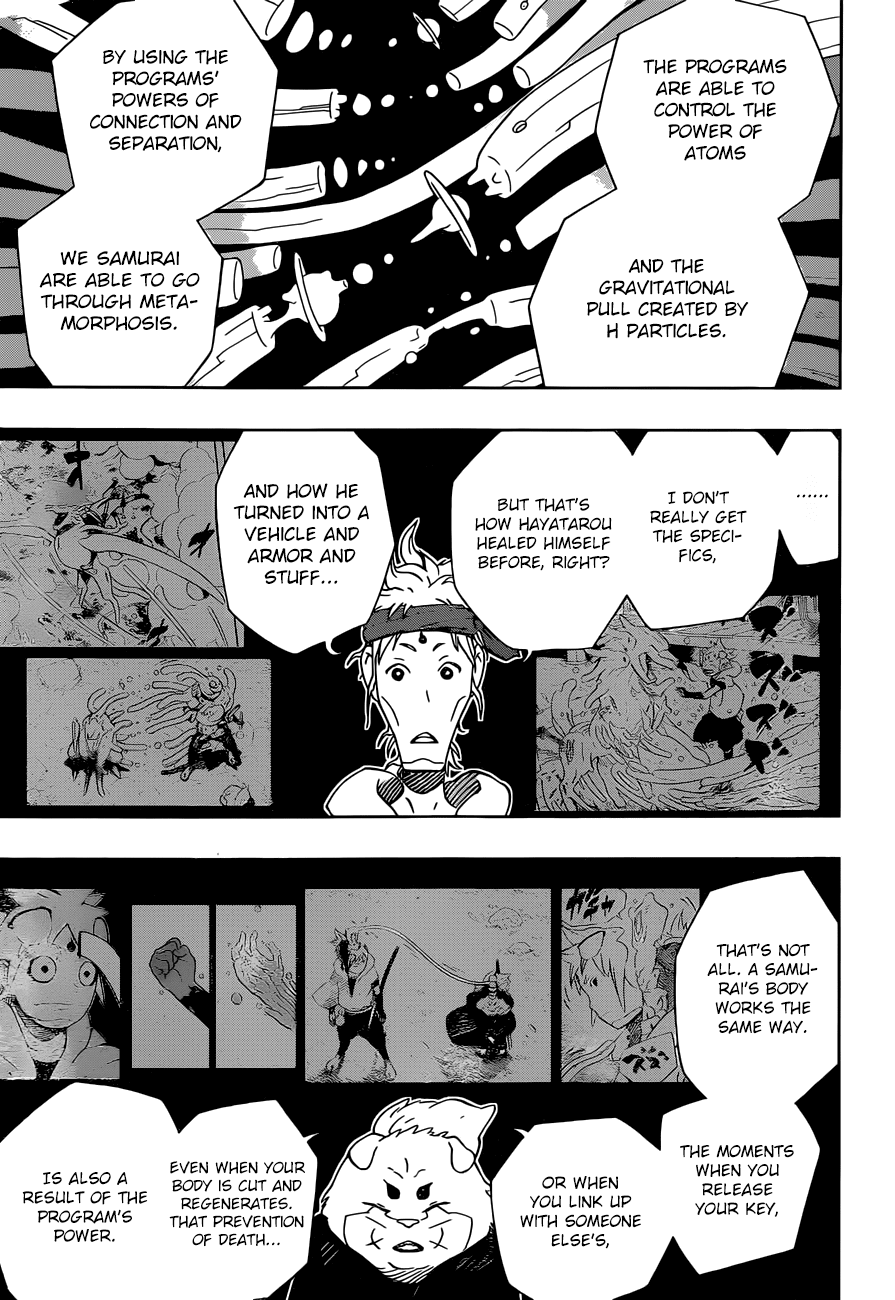 Samurai 8: Tales of Hachimaru Chapter 17 page 8 - Chapter 17: Kotsuga and Ryuu
