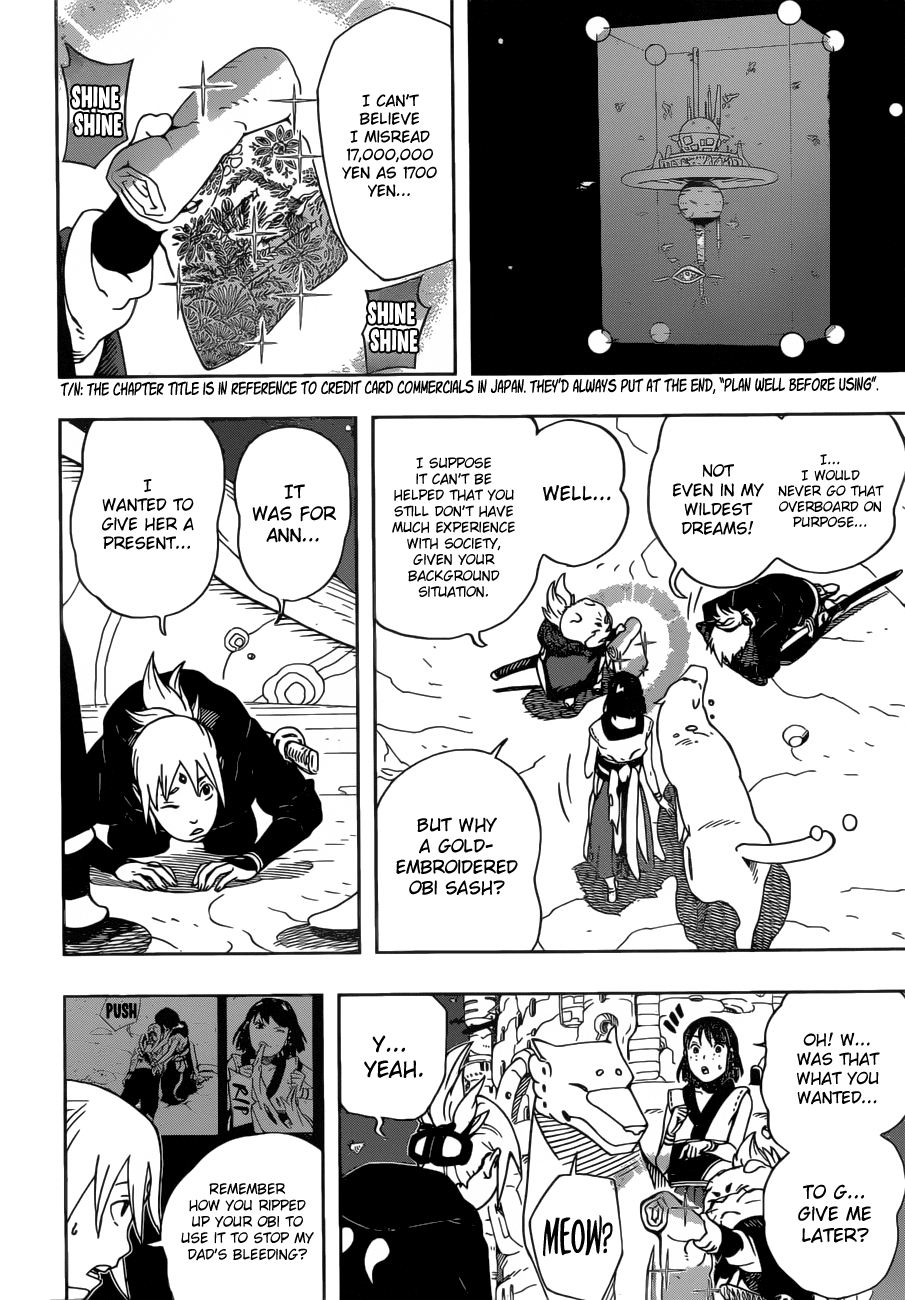 Samurai 8: Tales of Hachimaru Chapter 18 page 17 - Chapter 18: Plan Well Before Using