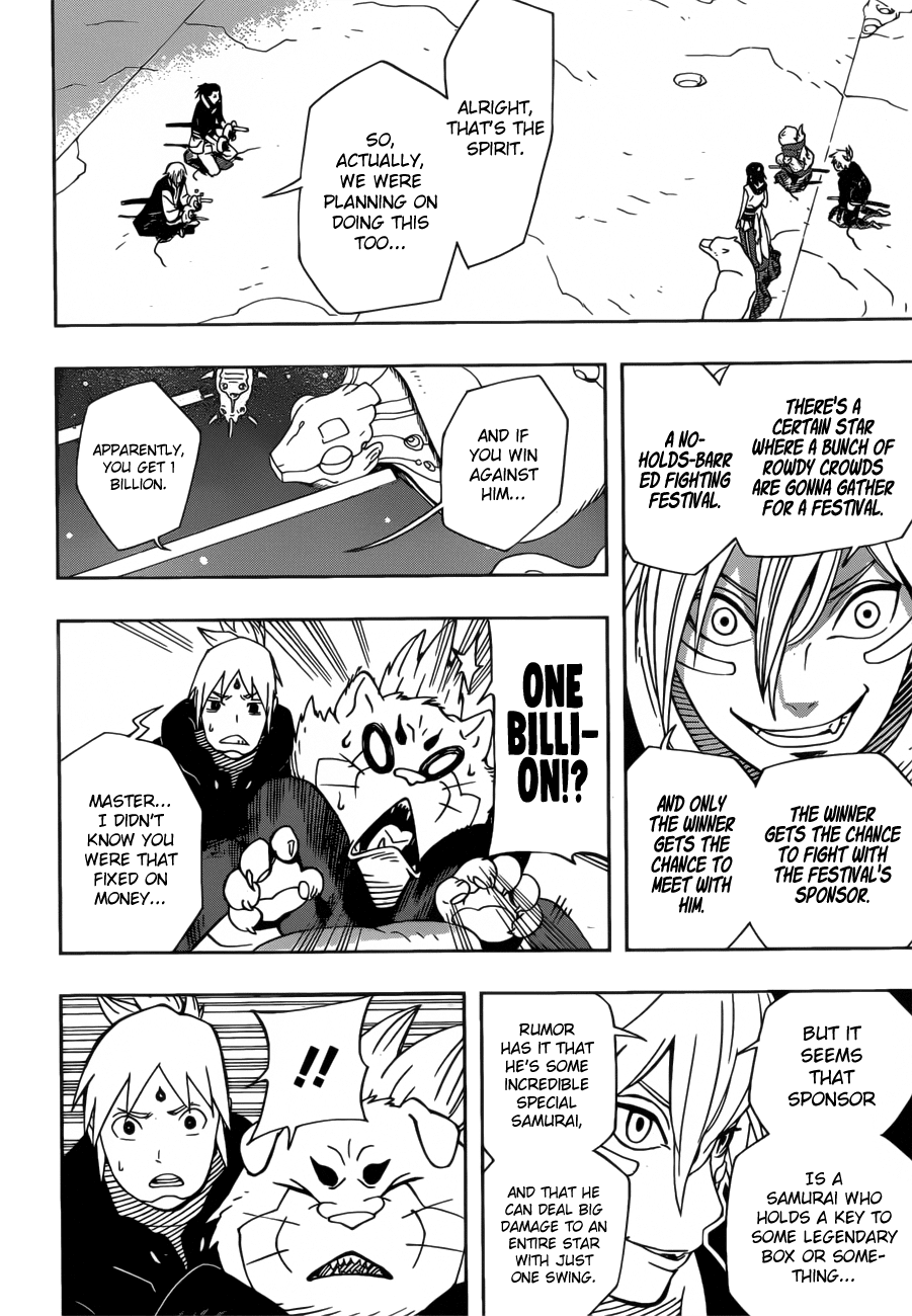 Samurai 8: Tales of Hachimaru Chapter 18 page 19 - Chapter 18: Plan Well Before Using