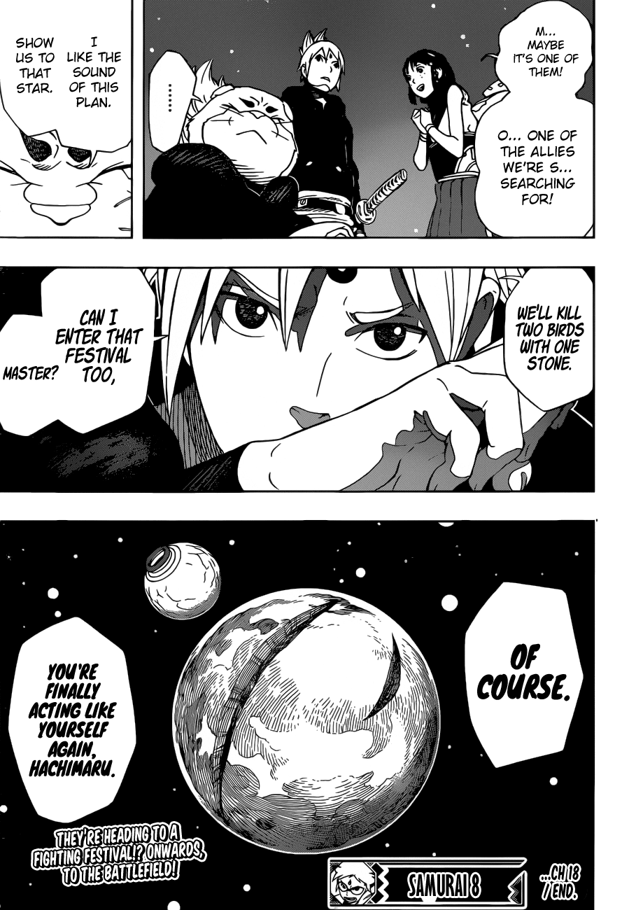Samurai 8: Tales of Hachimaru Chapter 18 page 20 - Chapter 18: Plan Well Before Using