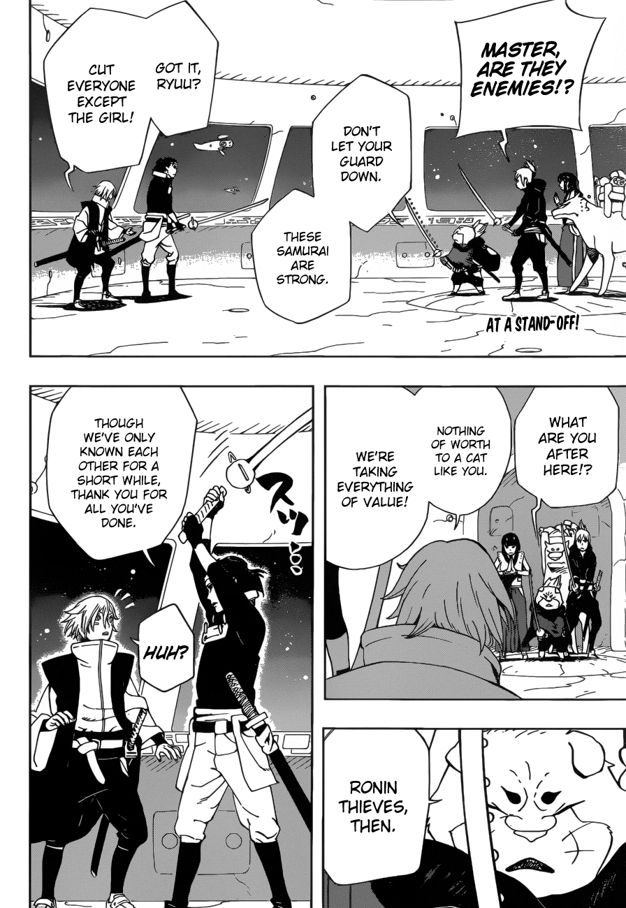 Samurai 8: Tales of Hachimaru Chapter 18 page 3 - Chapter 18: Plan Well Before Using