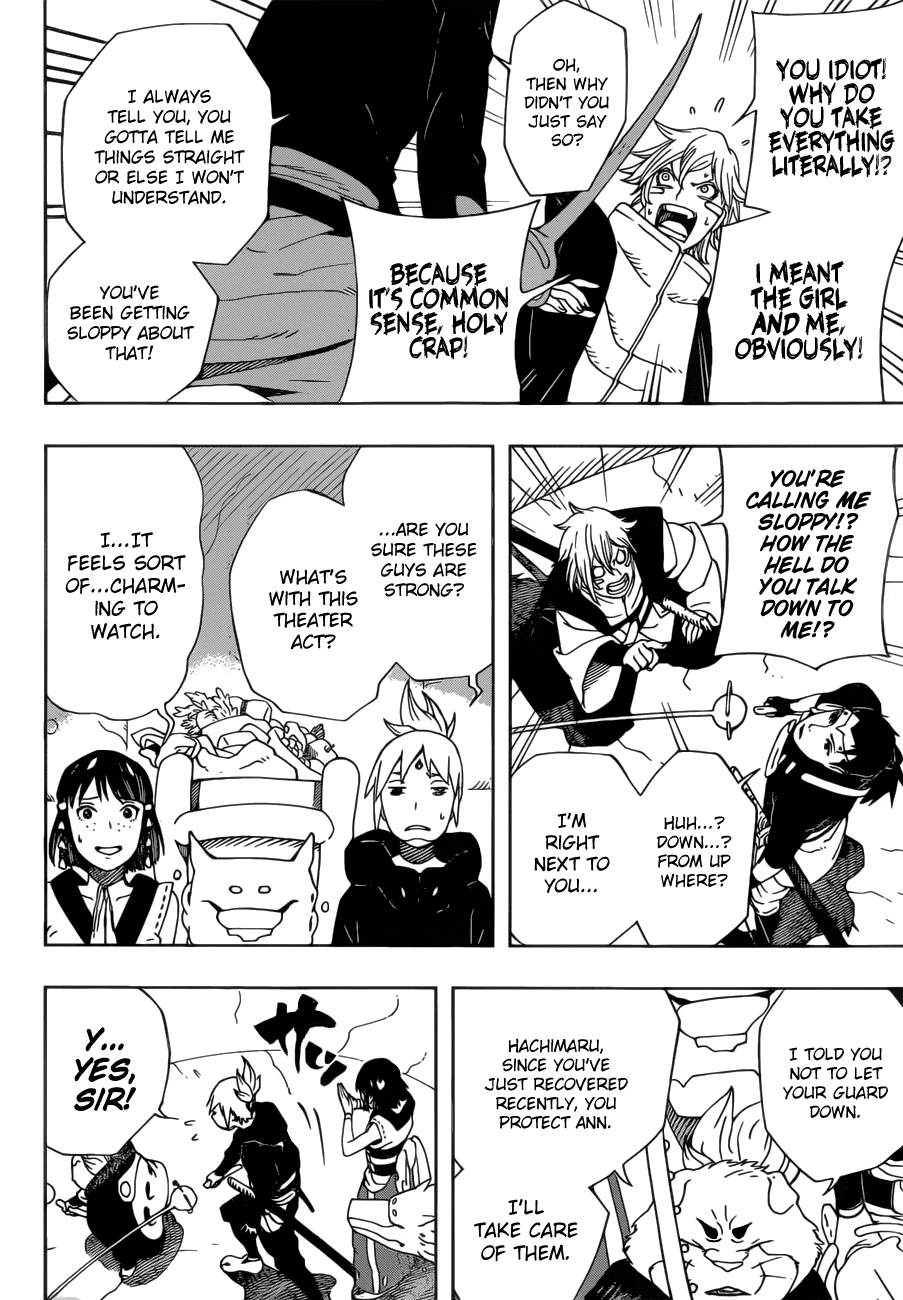 Samurai 8: Tales of Hachimaru Chapter 18 page 5 - Chapter 18: Plan Well Before Using