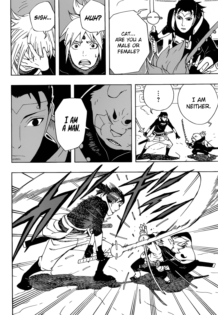 Samurai 8: Tales of Hachimaru Chapter 18 page 7 - Chapter 18: Plan Well Before Using