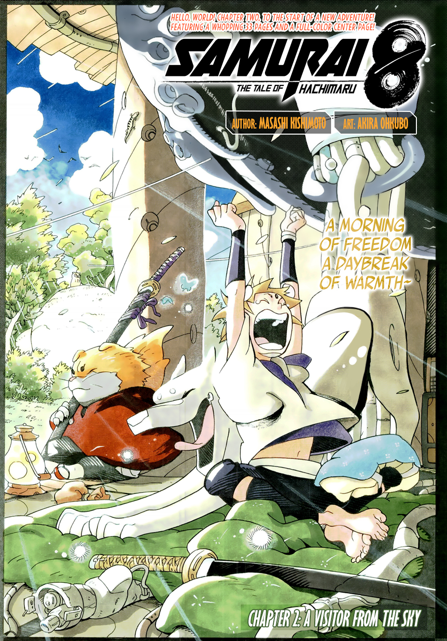 Samurai 8: Tales of Hachimaru Chapter 2 page 1 - Chapter 2: A Visitor from the Sky