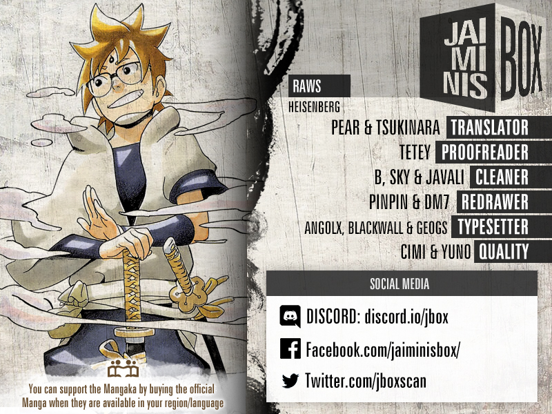 Samurai 8: Tales of Hachimaru Chapter 2 page 2 - Chapter 2: A Visitor from the Sky