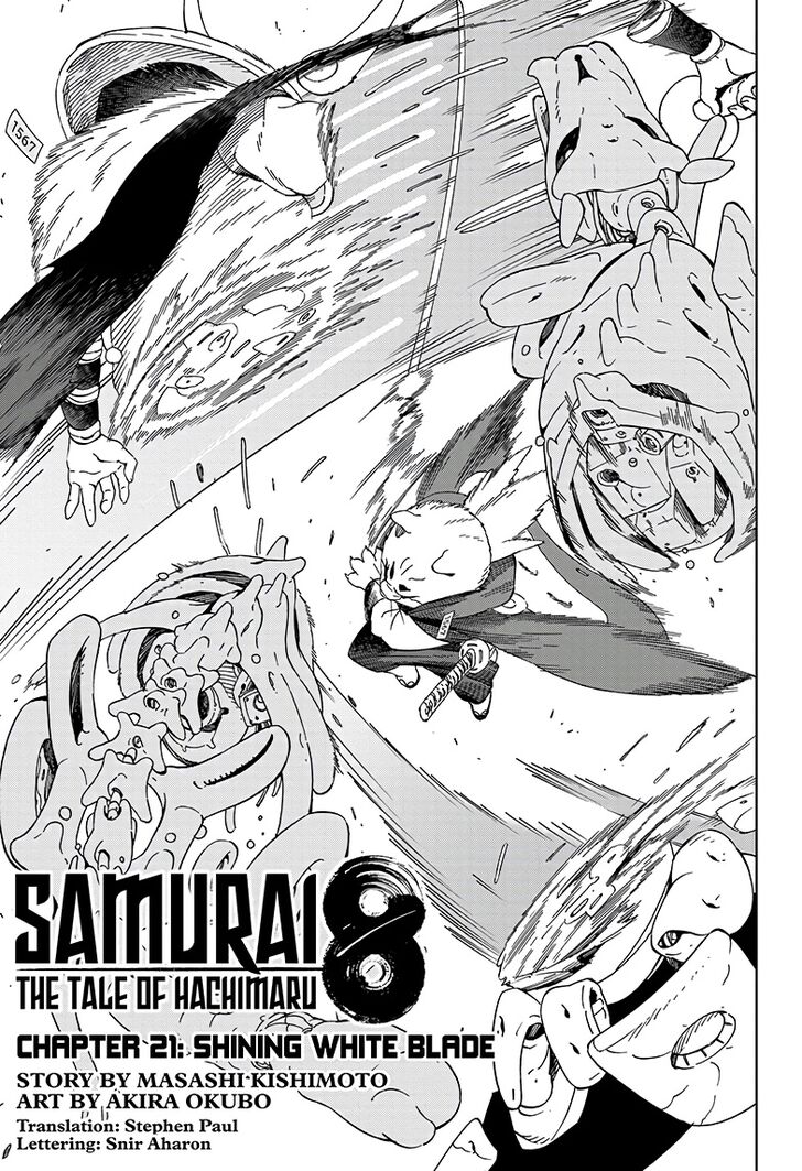 Samurai 8: Tales of Hachimaru Chapter 21 page 1 - Chapter 21