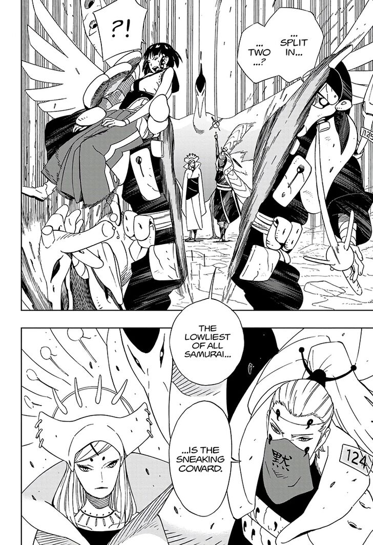 Samurai 8: Tales of Hachimaru Chapter 21 page 12 - Chapter 21