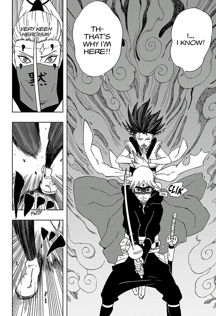 Samurai 8: Tales of Hachimaru Chapter 21 page 17 - Chapter 21