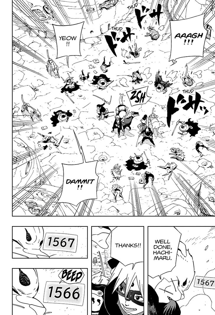 Samurai 8: Tales of Hachimaru Chapter 21 page 2 - Chapter 21