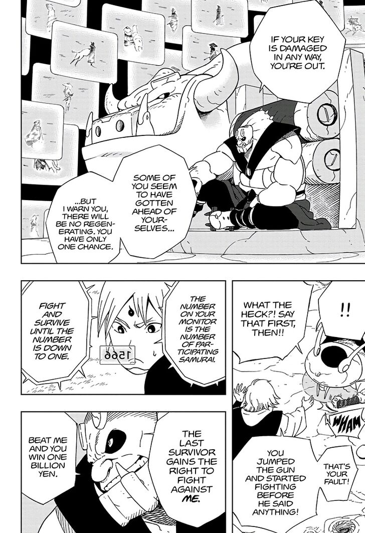 Samurai 8: Tales of Hachimaru Chapter 21 page 4 - Chapter 21