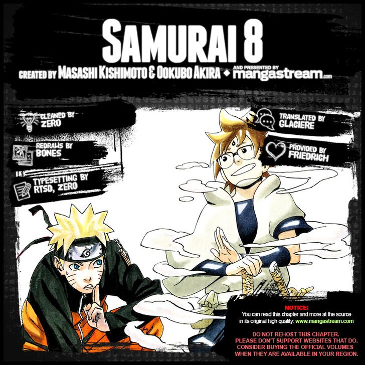 Samurai 8: Tales of Hachimaru Chapter 22 page 2 - Chapter 22