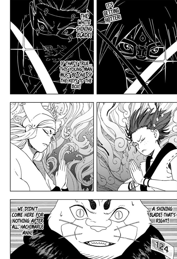 Samurai 8: Tales of Hachimaru Chapter 22 page 3 - Chapter 22