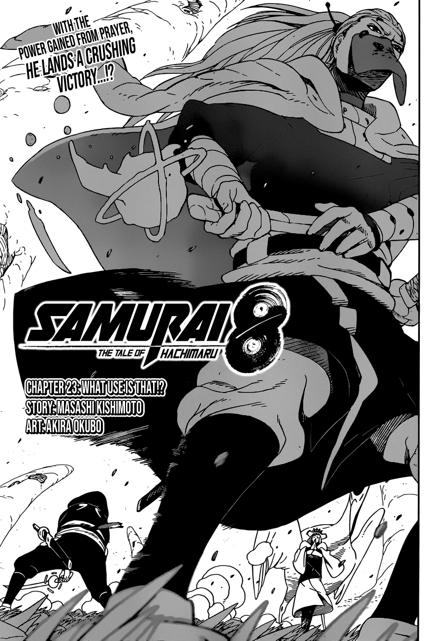 Samurai 8: Tales of Hachimaru Chapter 23 page 1 - Chapter 23: What Use is That!?