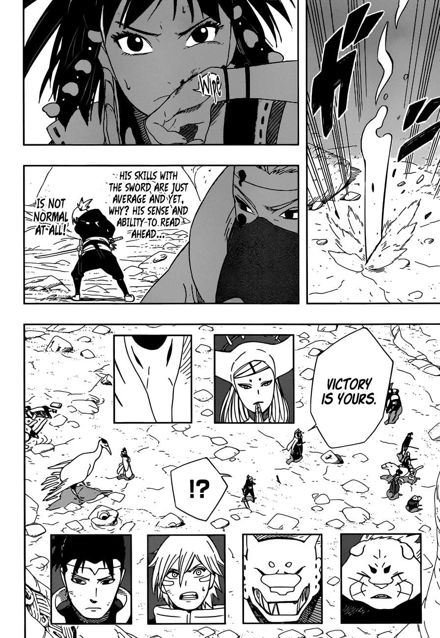 Samurai 8: Tales of Hachimaru Chapter 23 page 3 - Chapter 23: What Use is That!?