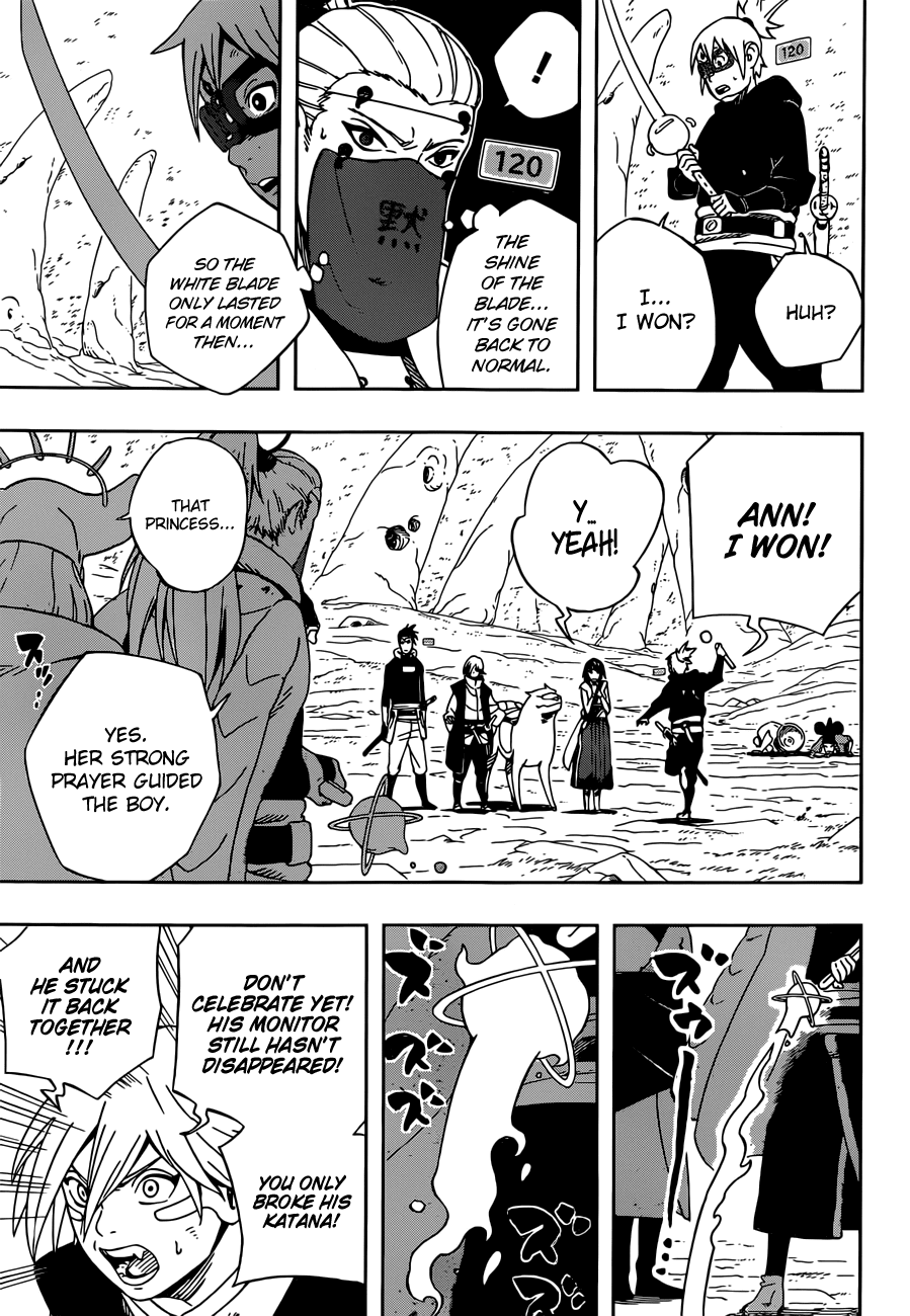 Samurai 8: Tales of Hachimaru Chapter 23 page 4 - Chapter 23: What Use is That!?