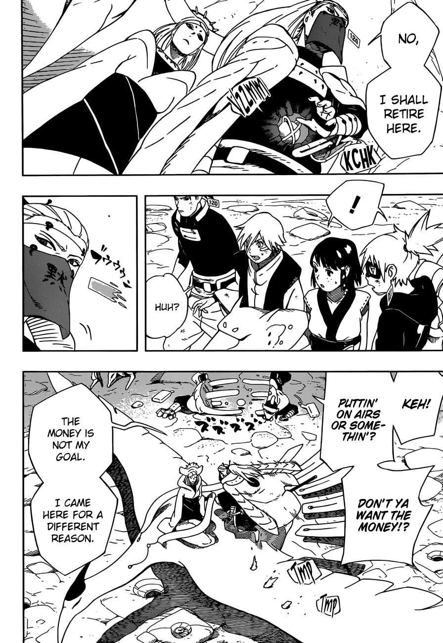 Samurai 8: Tales of Hachimaru Chapter 23 page 5 - Chapter 23: What Use is That!?