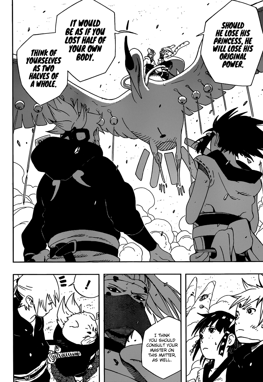 Samurai 8: Tales of Hachimaru Chapter 23 page 7 - Chapter 23: What Use is That!?
