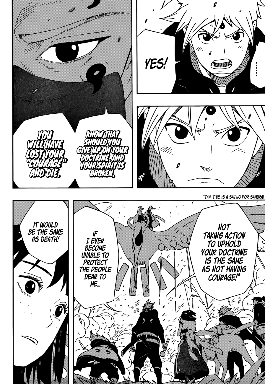 Samurai 8: Tales of Hachimaru Chapter 23 page 9 - Chapter 23: What Use is That!?