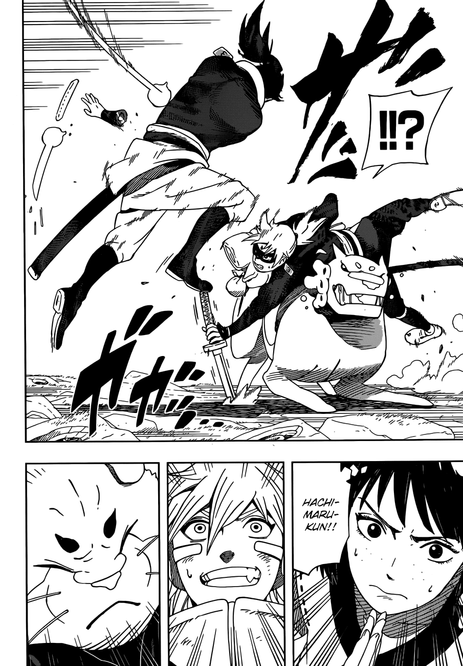 Samurai 8: Tales of Hachimaru Chapter 24 page 11 - Chapter 24: Hachimaru VS. Ryuu, Rematch!!