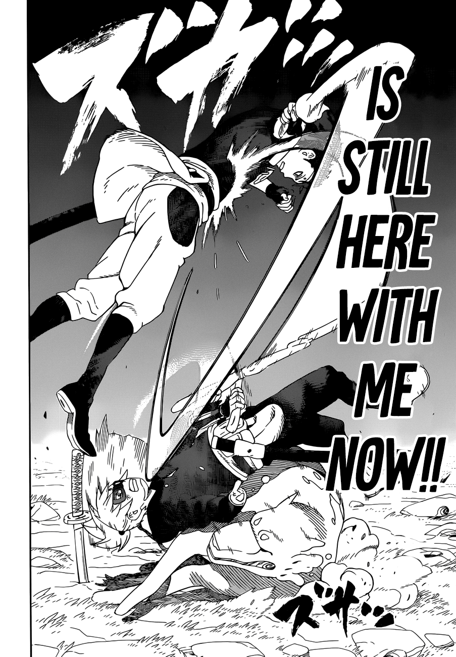Samurai 8: Tales of Hachimaru Chapter 24 page 17 - Chapter 24: Hachimaru VS. Ryuu, Rematch!!