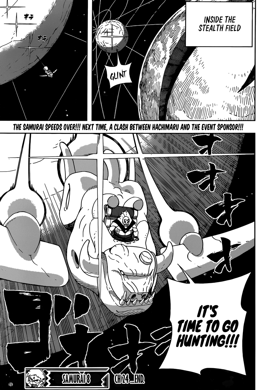 Samurai 8: Tales of Hachimaru Chapter 24 page 20 - Chapter 24: Hachimaru VS. Ryuu, Rematch!!