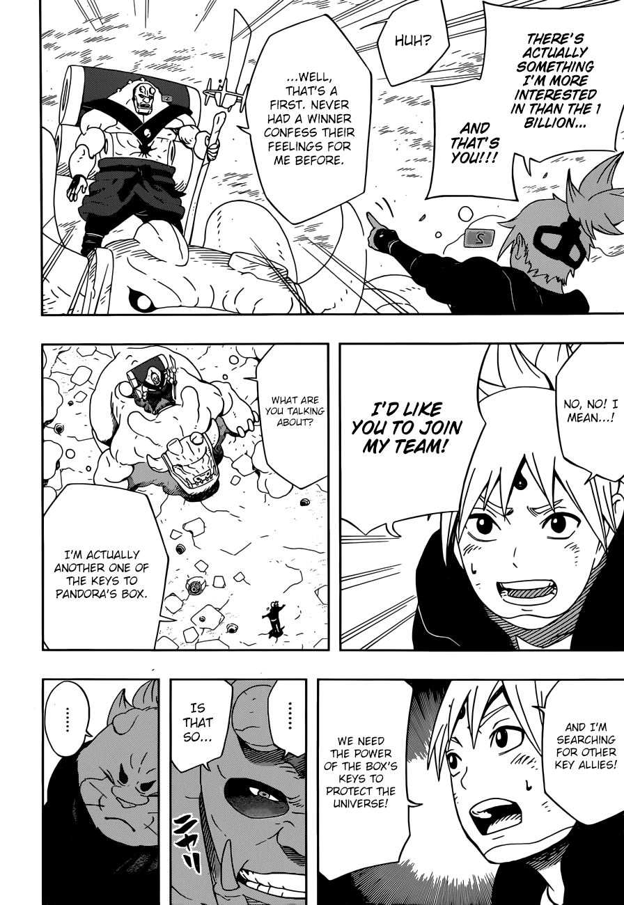 Samurai 8: Tales of Hachimaru Chapter 25 page 13 - Chapter 25: Encounter