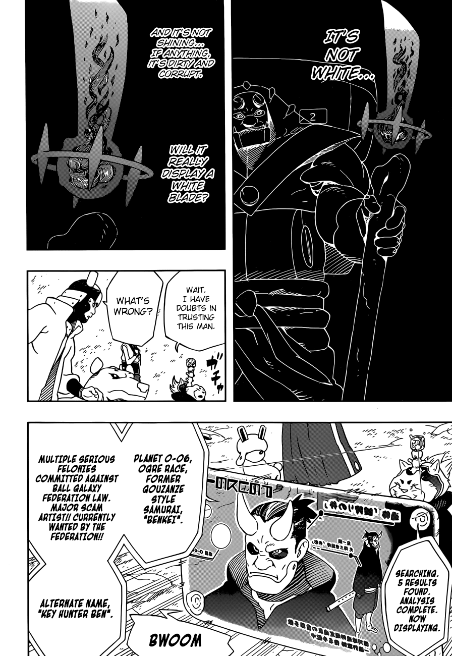 Samurai 8: Tales of Hachimaru Chapter 25 page 15 - Chapter 25: Encounter