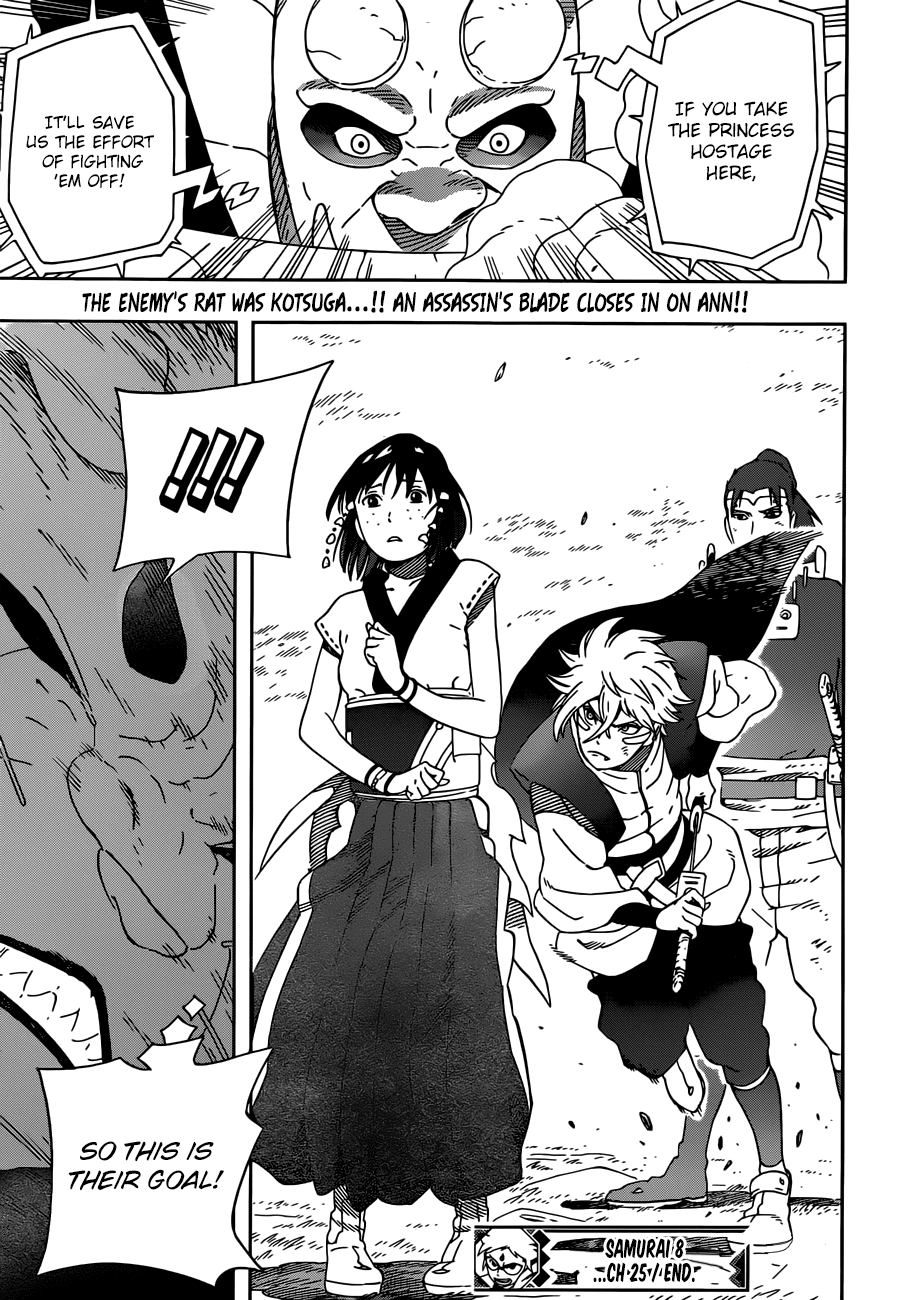 Samurai 8: Tales of Hachimaru Chapter 25 page 20 - Chapter 25: Encounter