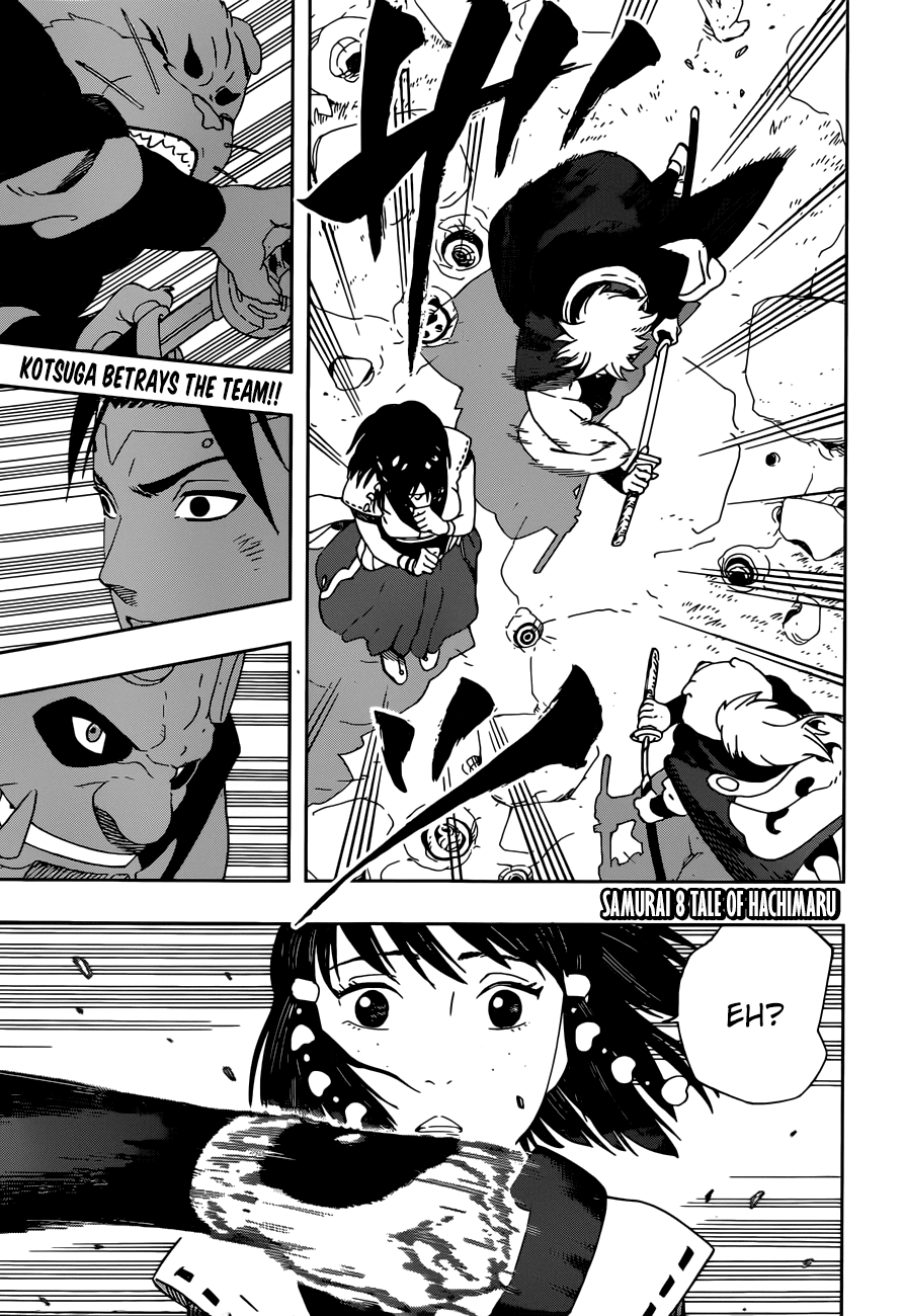 Samurai 8: Tales of Hachimaru Chapter 26 page 1 - Chapter 26: Like a Samurai
