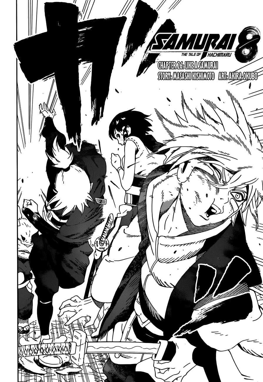 Samurai 8: Tales of Hachimaru Chapter 26 page 3 - Chapter 26: Like a Samurai