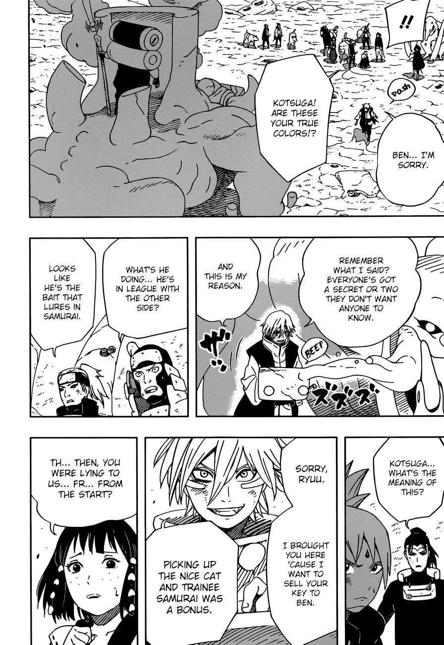 Samurai 8: Tales of Hachimaru Chapter 26 page 5 - Chapter 26: Like a Samurai