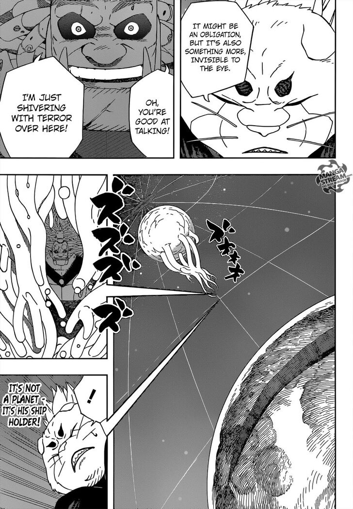 Samurai 8: Tales of Hachimaru Chapter 27 page 12 - Chapter 27