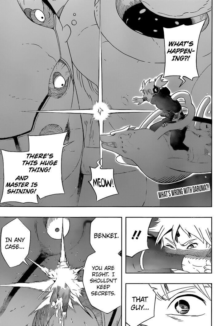 Samurai 8: Tales of Hachimaru Chapter 28 page 1 - Chapter 28