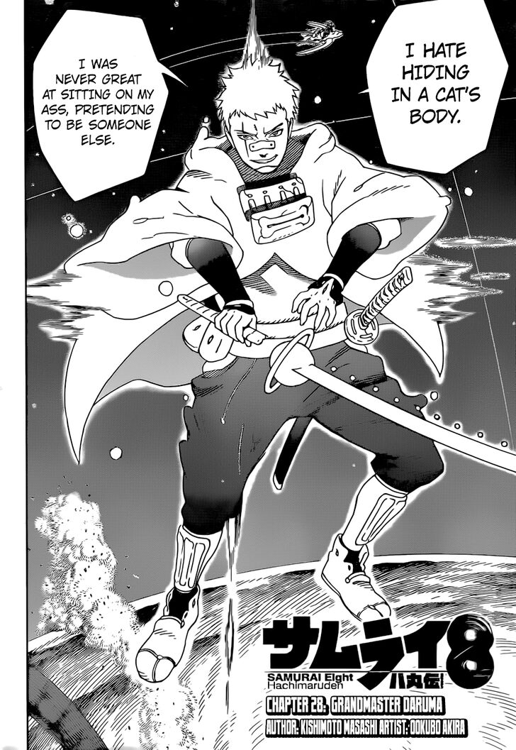 Samurai 8: Tales of Hachimaru Chapter 28 page 3 - Chapter 28