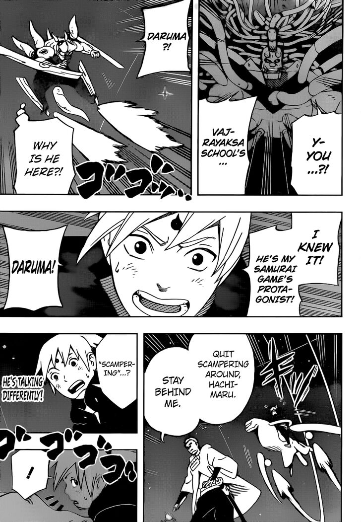 Samurai 8: Tales of Hachimaru Chapter 28 page 4 - Chapter 28