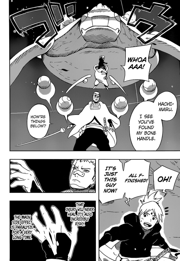 Samurai 8: Tales of Hachimaru Chapter 28 page 5 - Chapter 28