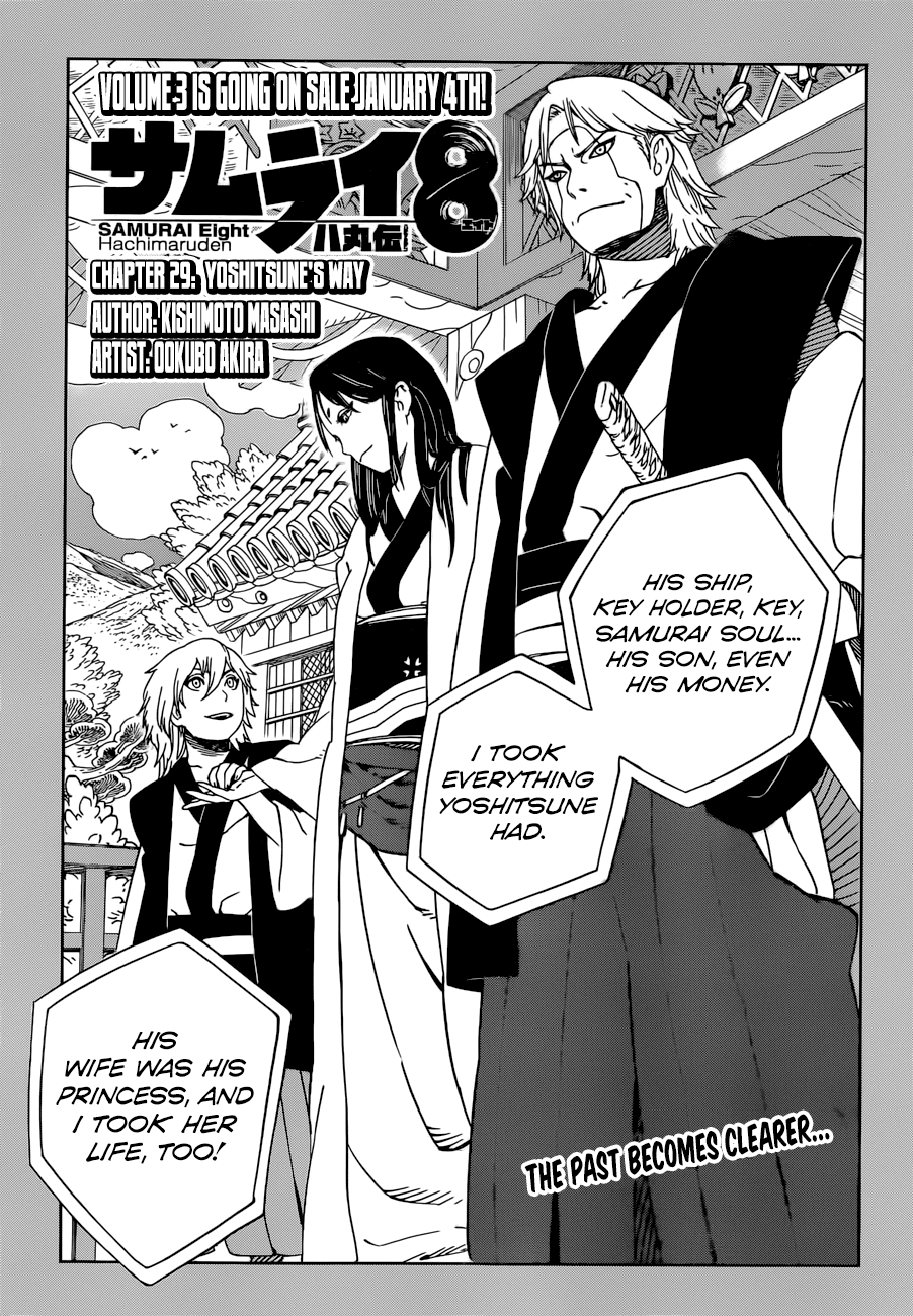 Samurai 8: Tales of Hachimaru Chapter 29 page 1 - Chapter 29: Yoshitsune's Way