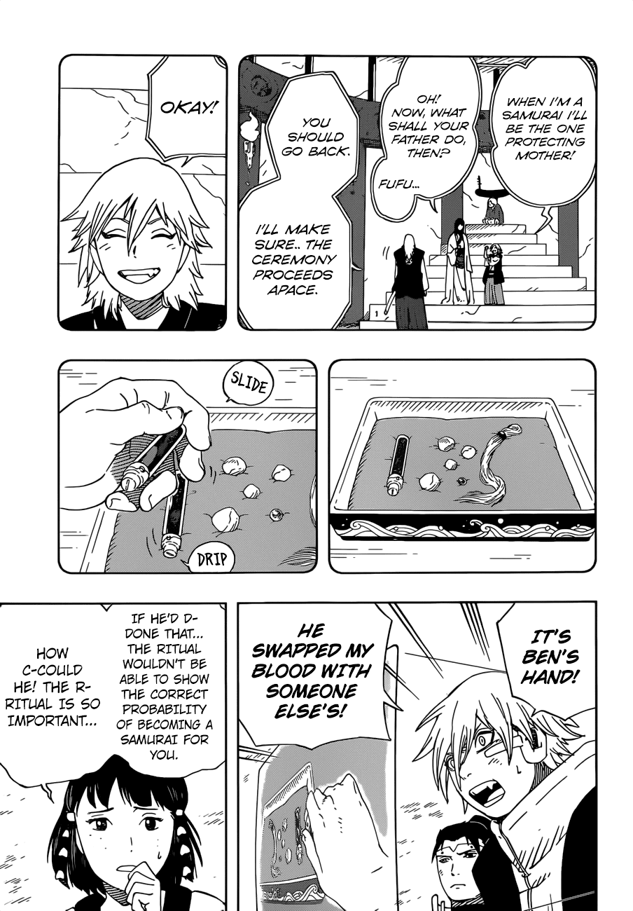 Samurai 8: Tales of Hachimaru Chapter 29 page 12 - Chapter 29: Yoshitsune's Way