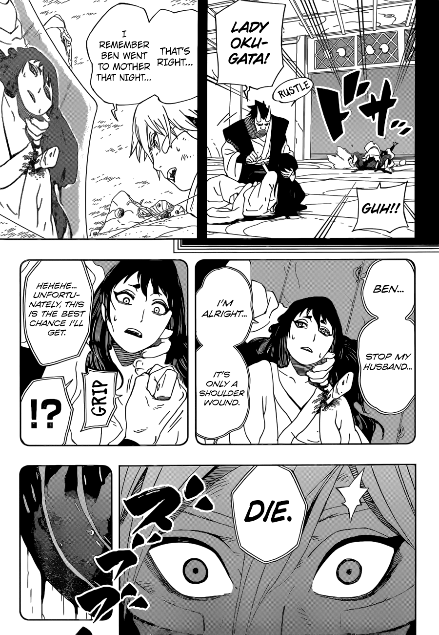Samurai 8: Tales of Hachimaru Chapter 29 page 16 - Chapter 29: Yoshitsune's Way