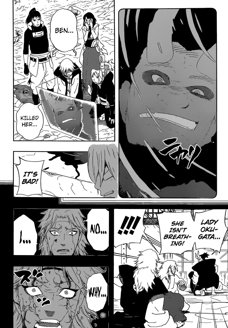 Samurai 8: Tales of Hachimaru Chapter 29 page 17 - Chapter 29: Yoshitsune's Way
